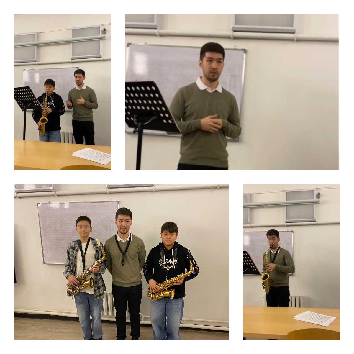 Выпускной