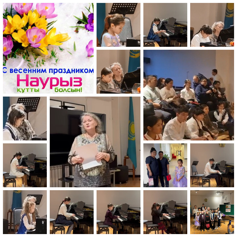 Выпускной